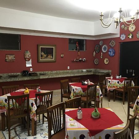 Hotel Vila Rica 阿尔费纳斯 外观 照片