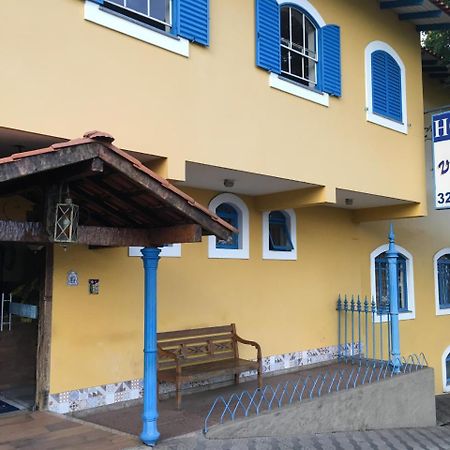 Hotel Vila Rica 阿尔费纳斯 外观 照片